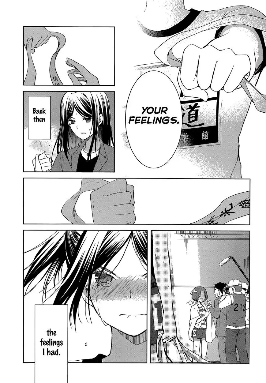 Gunjou (KIRIHARA Idumi) Chapter 30 34